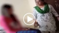 (Video Link) Chandigarh University Hostel Video Leaked on MMS and Trending in Other Social Media
